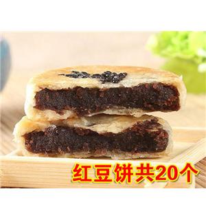 商品照片