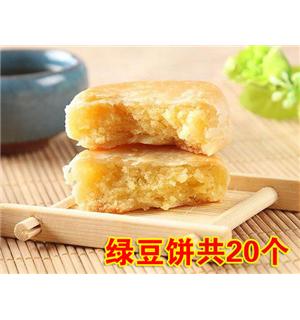 商品照片