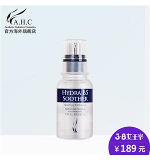商品