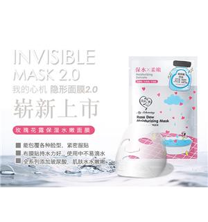 商品
