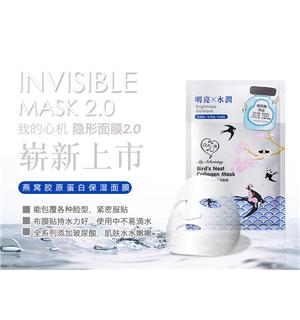商品