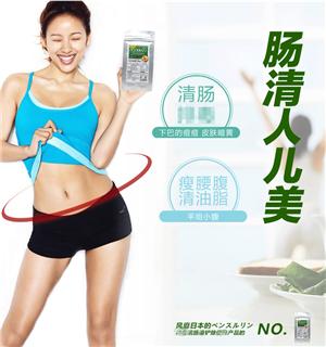 商品