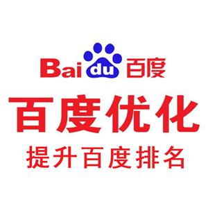 商品