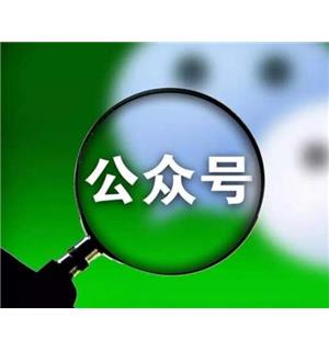 商品