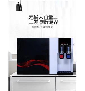 商品