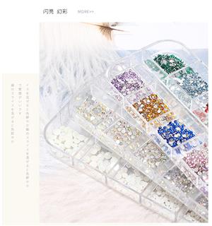商品