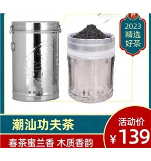 商品