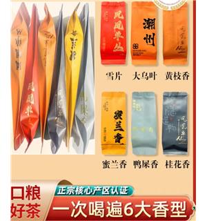 商品照片