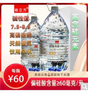 商品照片