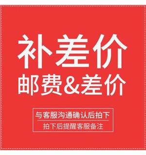 商品