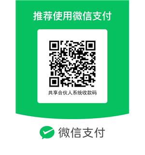 商品