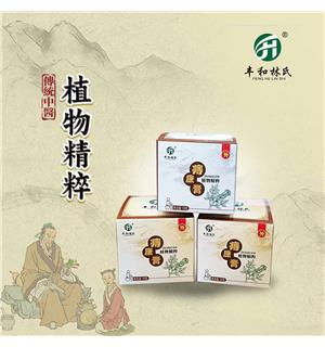 商品