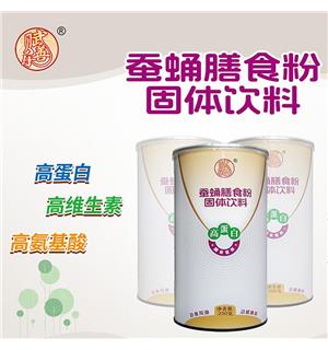 商品