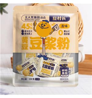 商品