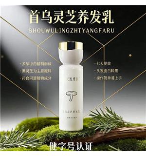 商品照片