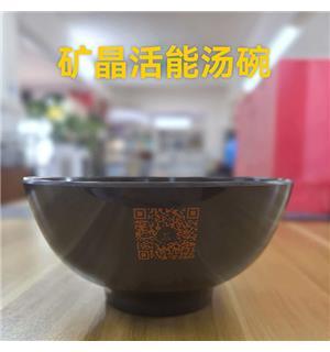 商品照片