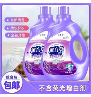 商品照片